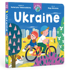 Our World: Ukraine