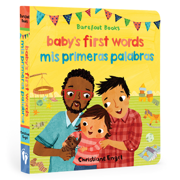 Baby's First Words  / Mis primeras palabras